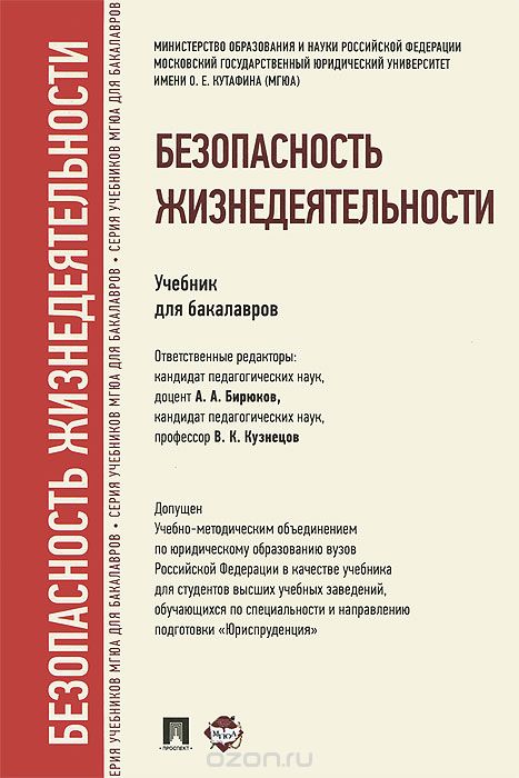 f:id:yurikazunopapa:20161008182341j:plain