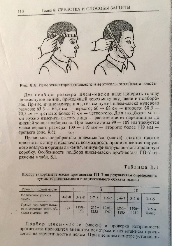 f:id:yurikazunopapa:20161008183539j:plain