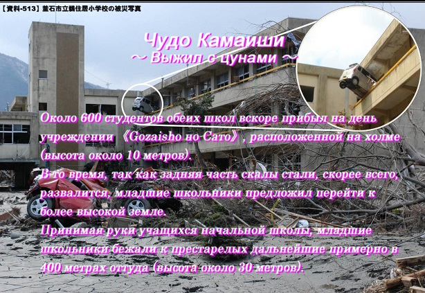 f:id:yurikazunopapa:20161012054829j:plain