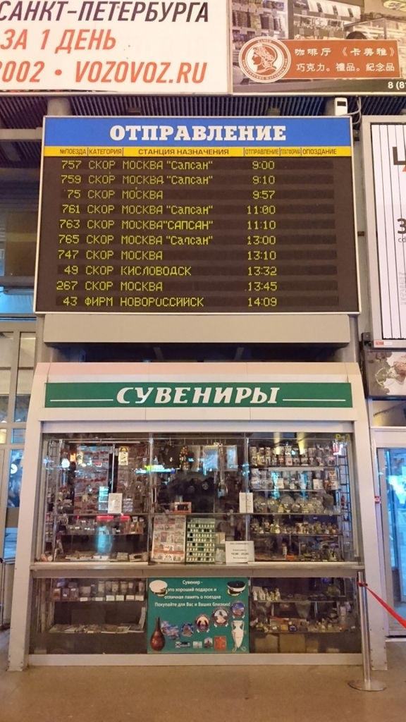 f:id:yurikazunopapa:20180129200317j:plain f:id:yurikazunopapa:20180129200317j:plain