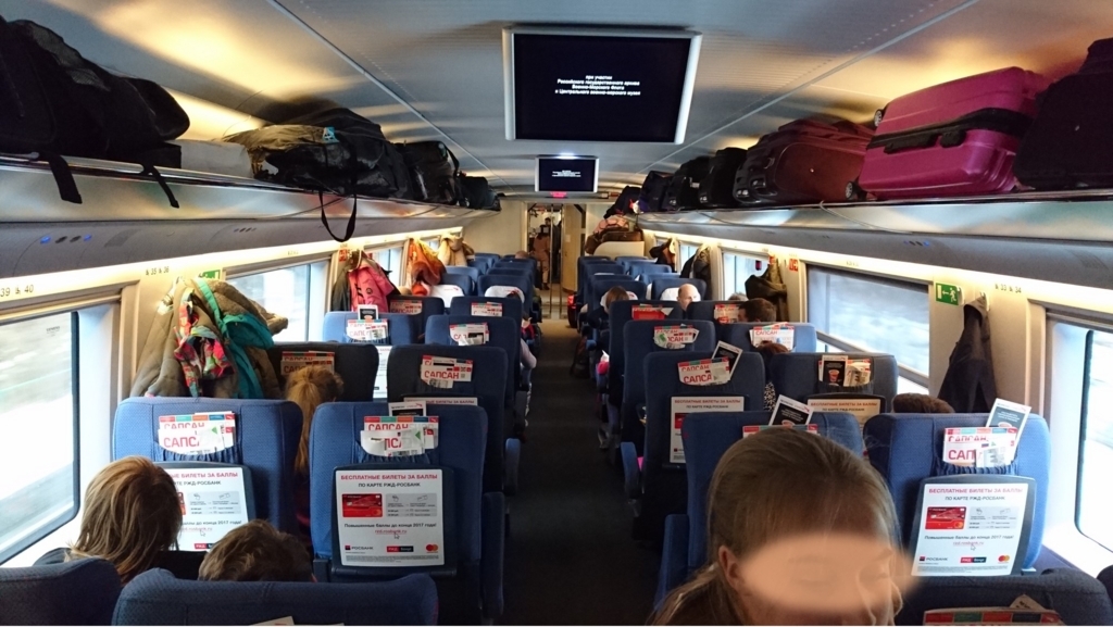 f:id:yurikazunopapa:20180129201411j:plain f:id:yurikazunopapa:20180129201411j:plain