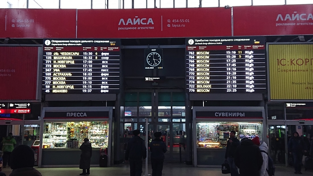 f:id:yurikazunopapa:20190216082249j:plain f:id:yurikazunopapa:20190216082249j:plain