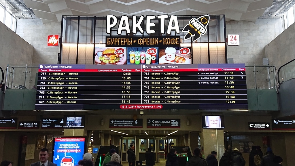 f:id:yurikazunopapa:20190216083010j:plain f:id:yurikazunopapa:20190216083010j:plain