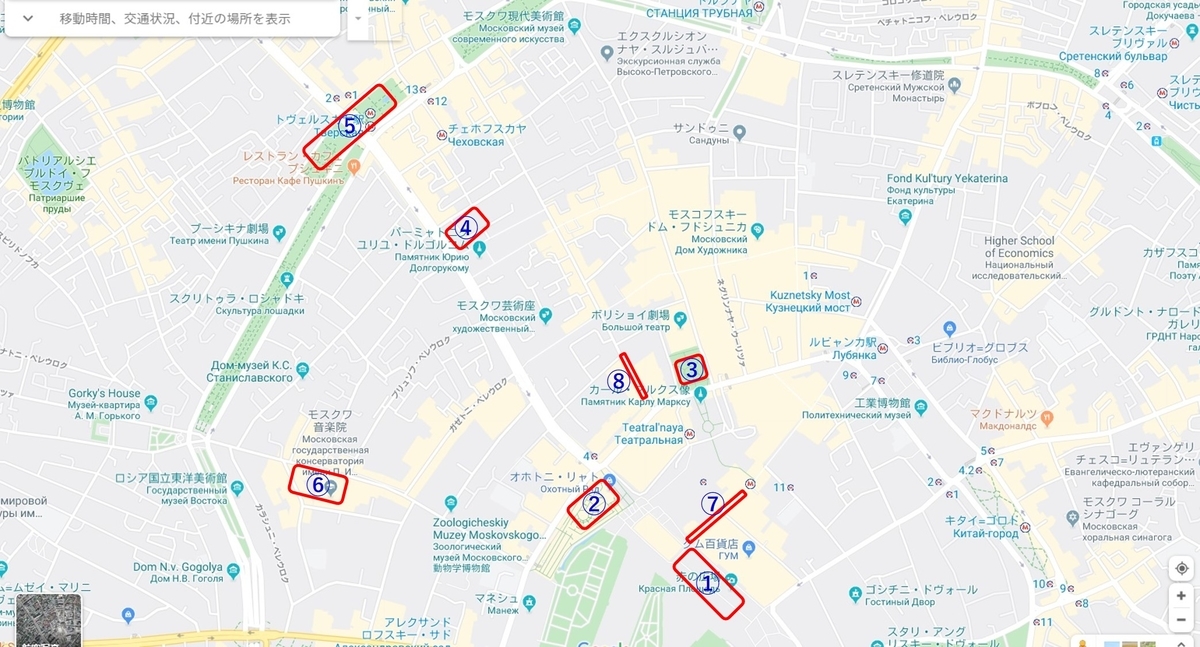 f:id:yurikazunopapa:20191127104632j:plain