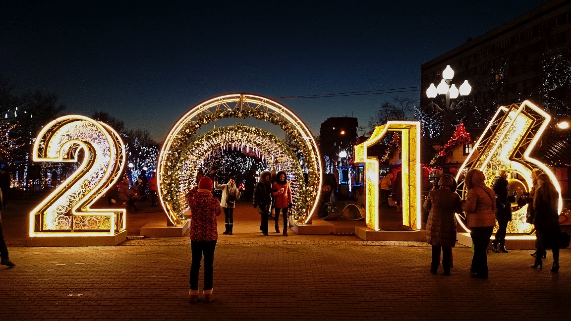 f:id:yurikazunopapa:20191127112507j:plain