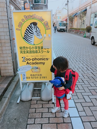 f:id:yurikko23:20180113112554j:image