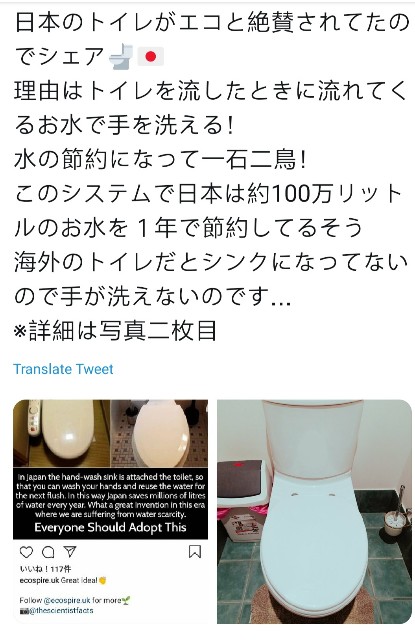 f:id:yurikoyade:20190616150255j:image