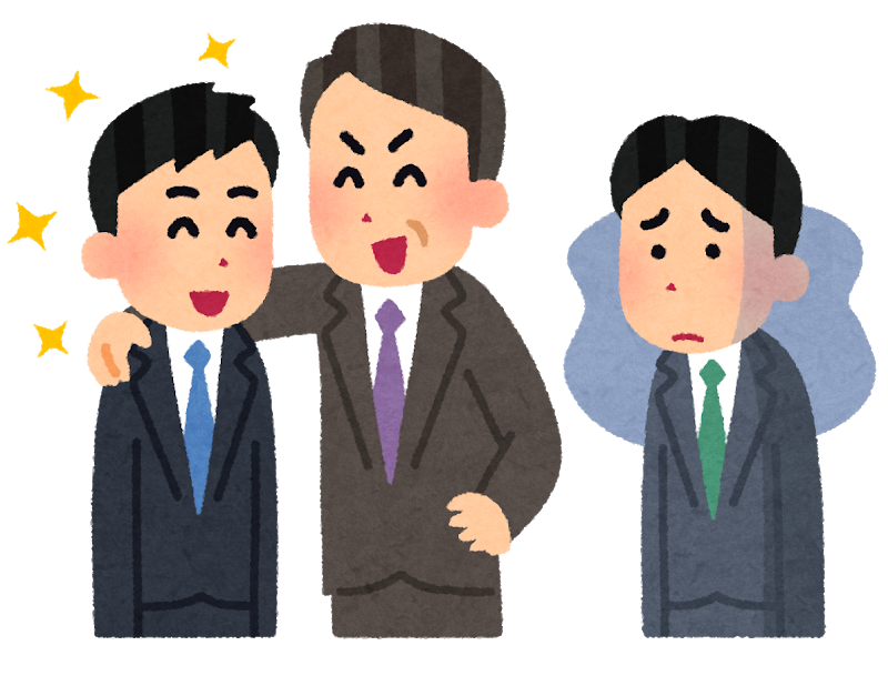 f:id:yurimaeponpon:20190120234737p:plain