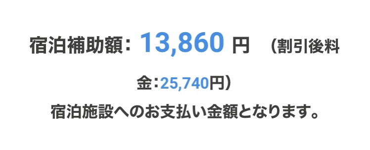 f:id:yurimare:20201007225046j:plain f:id:yurimare:20201007225046j:plain