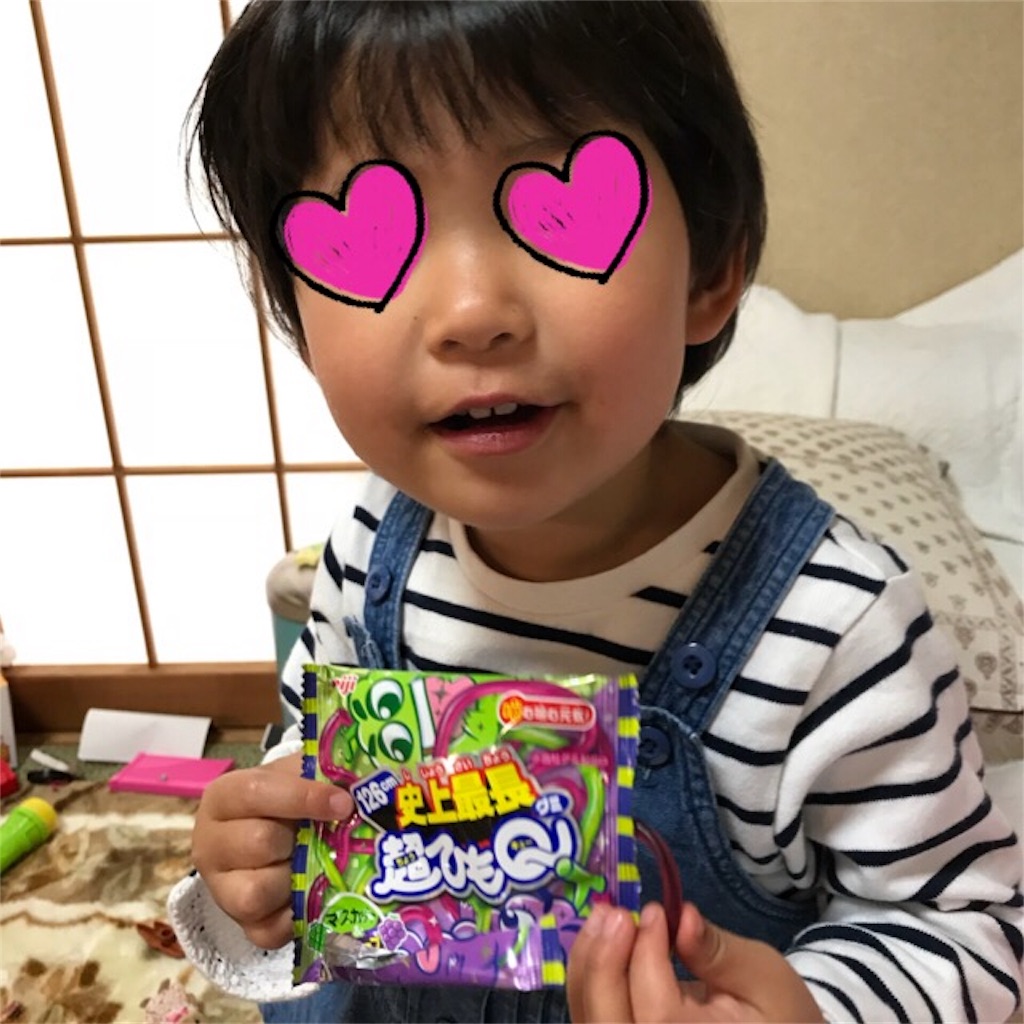 史上最長超ひもqグミ 対 怪獣まりこ ゆりまりパパの家ブログ