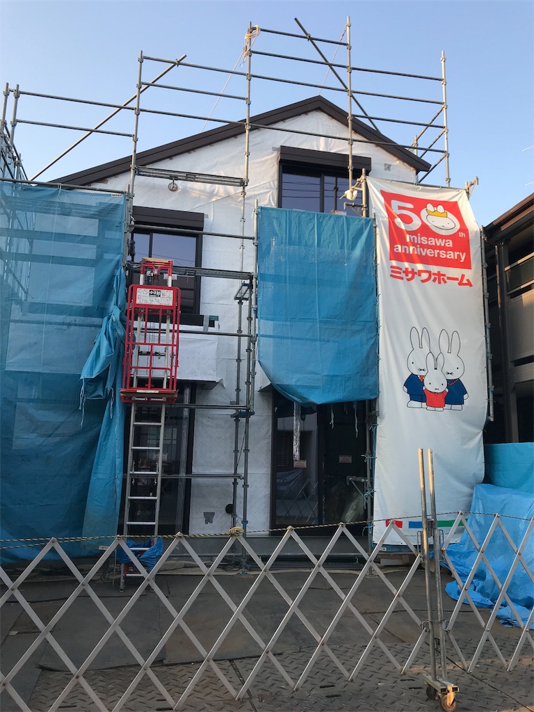 f:id:yurimaripapa:20180428203005j:image f:id:yurimaripapa:20180428203005j:image