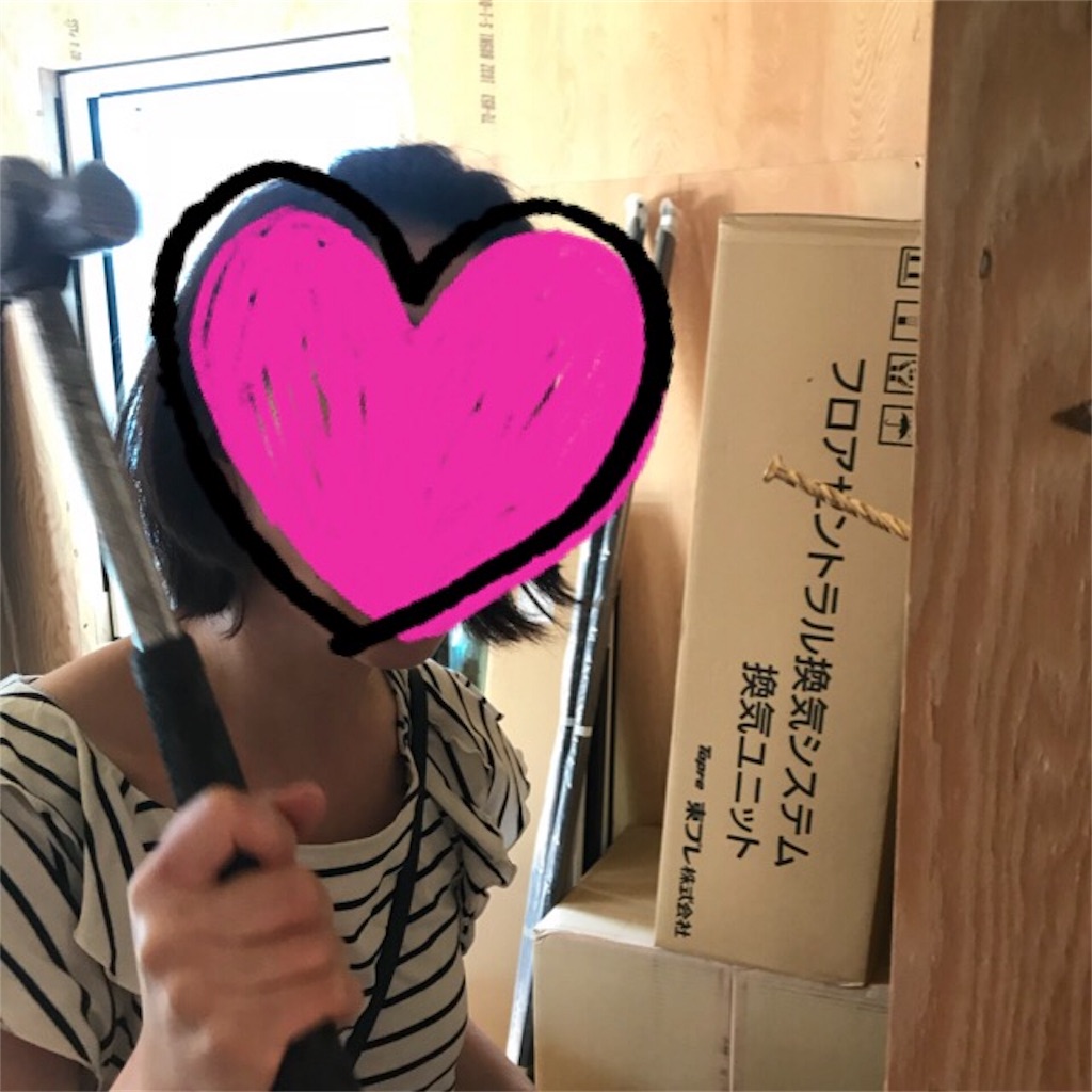 f:id:yurimaripapa:20180428204105j:image f:id:yurimaripapa:20180428204105j:image