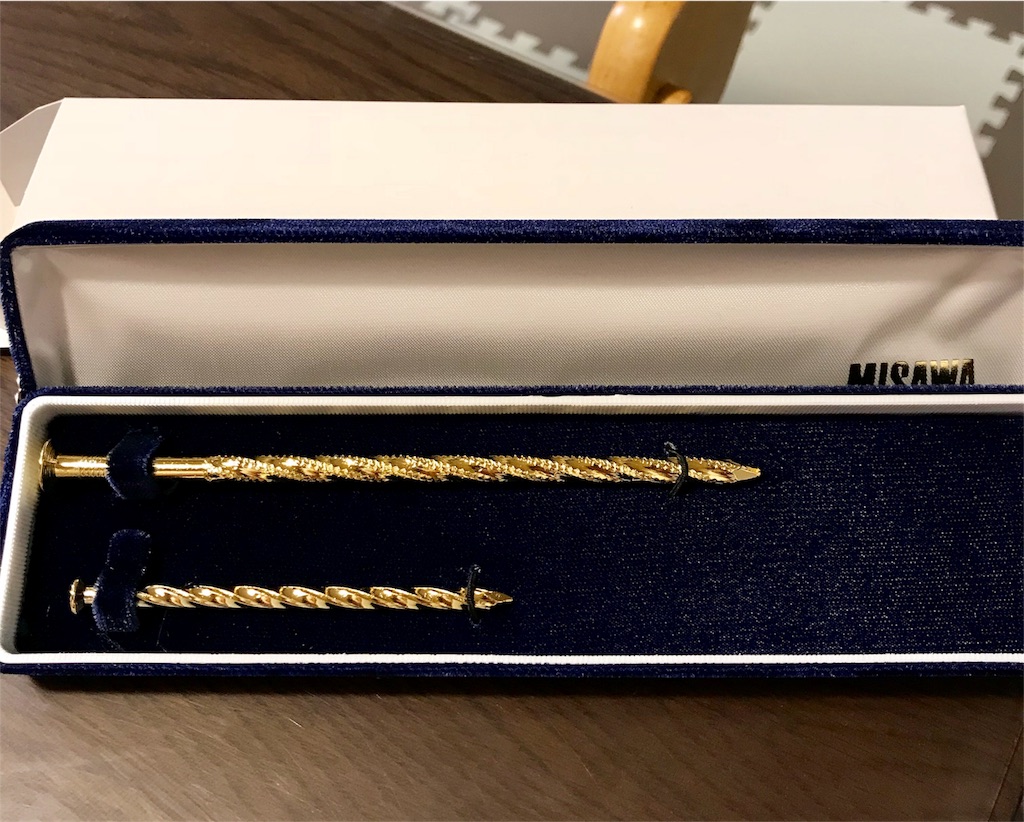 f:id:yurimaripapa:20180428204138j:image f:id:yurimaripapa:20180428204138j:image