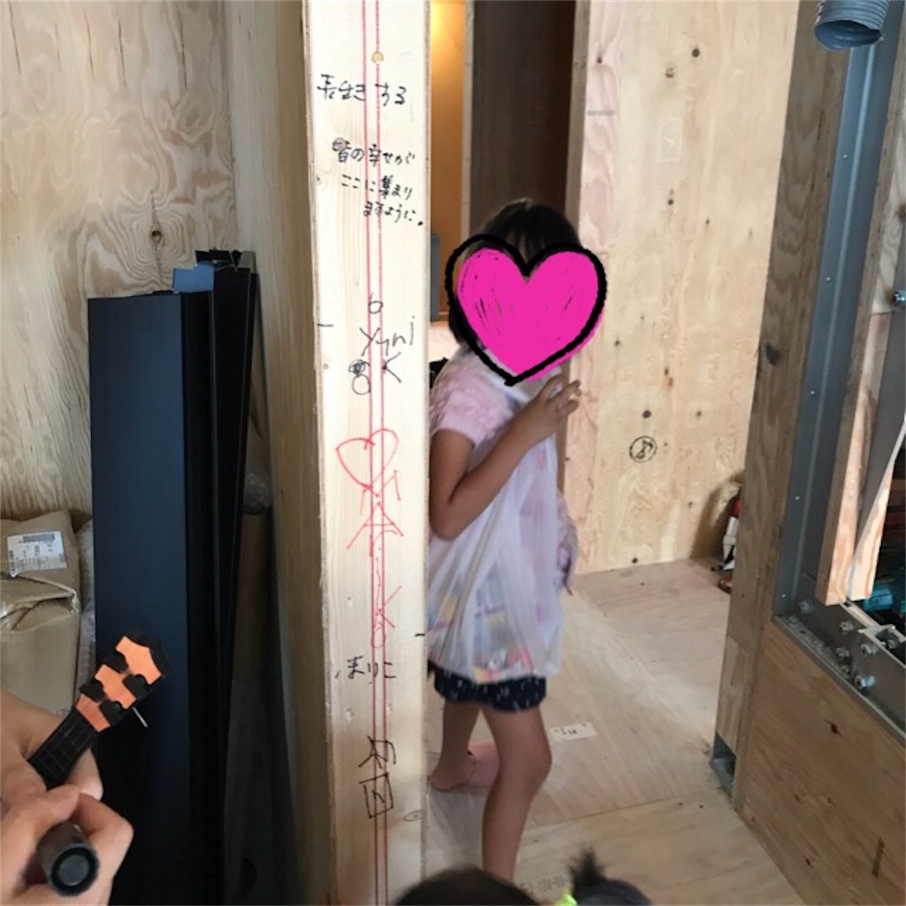 f:id:yurimaripapa:20180428204254j:image f:id:yurimaripapa:20180428204254j:image