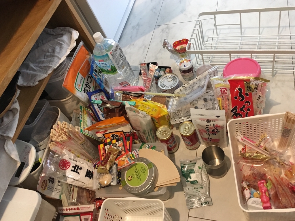 f:id:yurimaruworld:20181030121417j:plain f:id:yurimaruworld:20181030121417j:plain