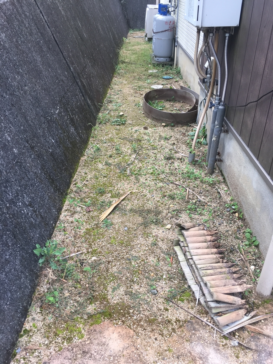 f:id:yurimaruworld:20190930140345j:plain f:id:yurimaruworld:20190930140345j:plain