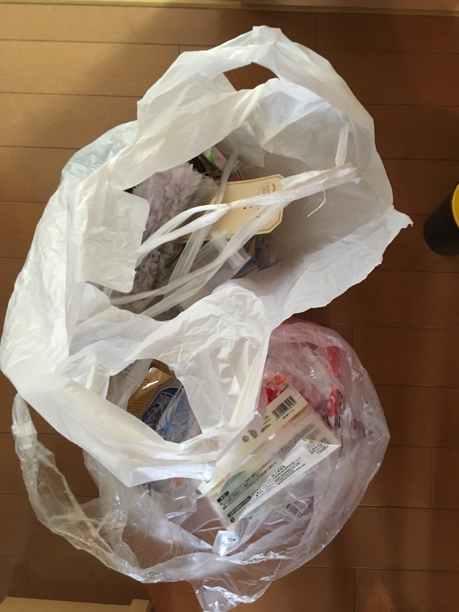 f:id:yurimaruworld:20191002092048j:plain