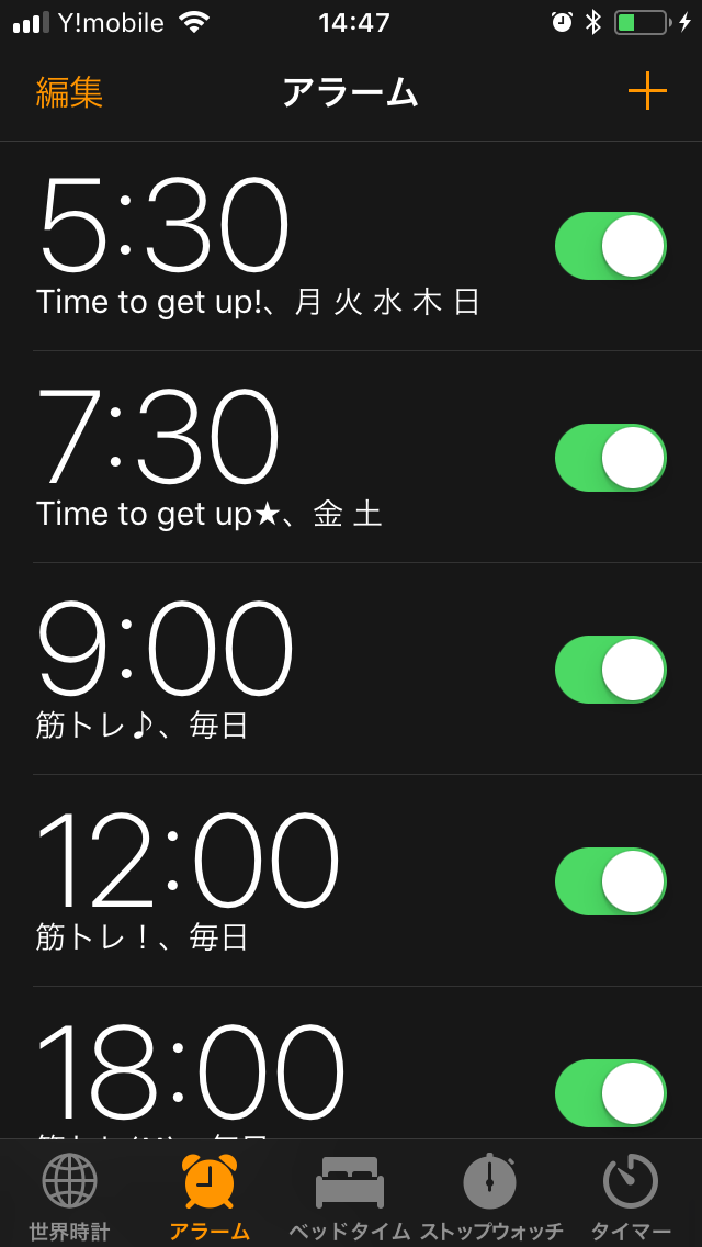 f:id:yurimaruworld:20200219153741p:plain f:id:yurimaruworld:20200219153741p:plain