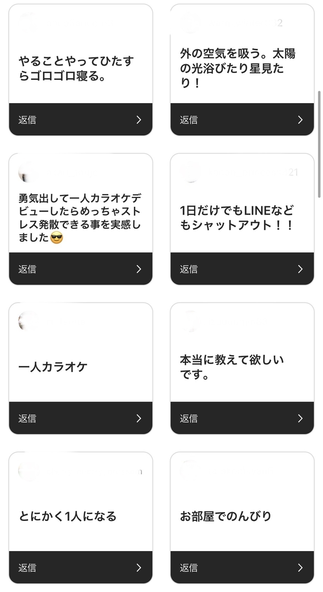 f:id:yurimax:20220305195216j:plain