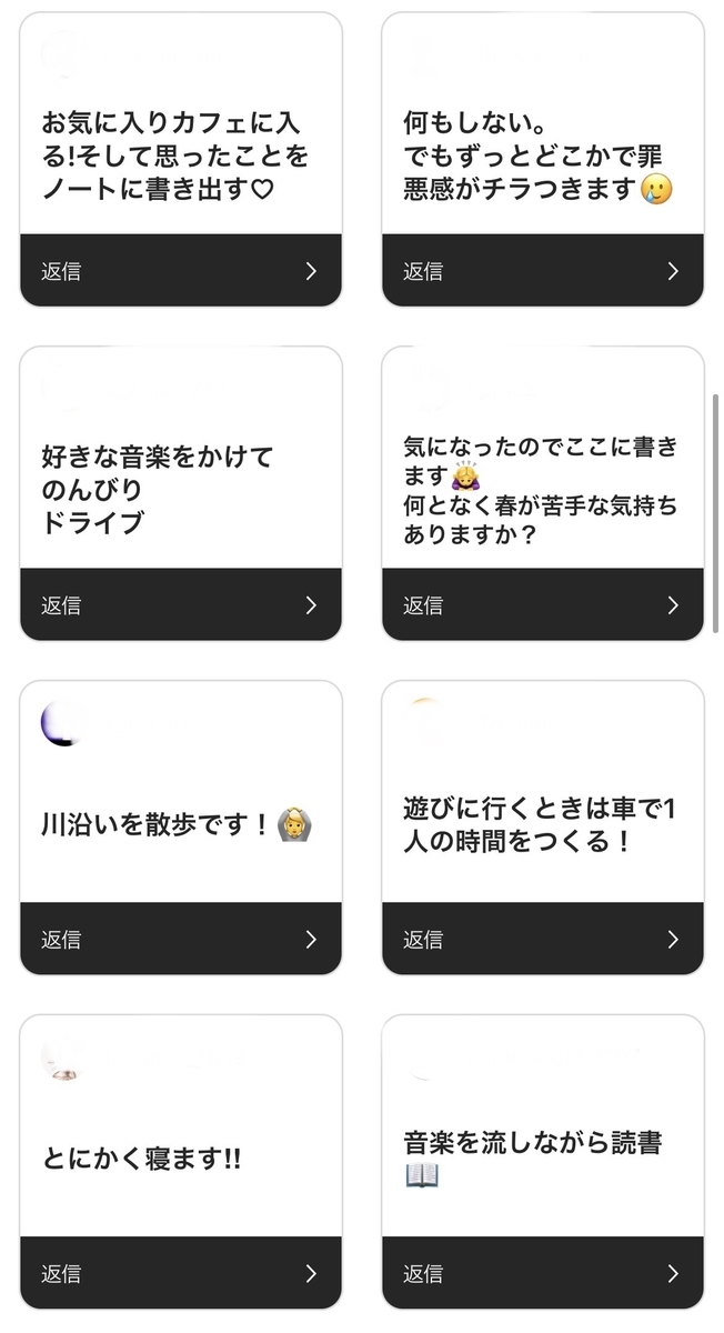f:id:yurimax:20220305195221j:plain