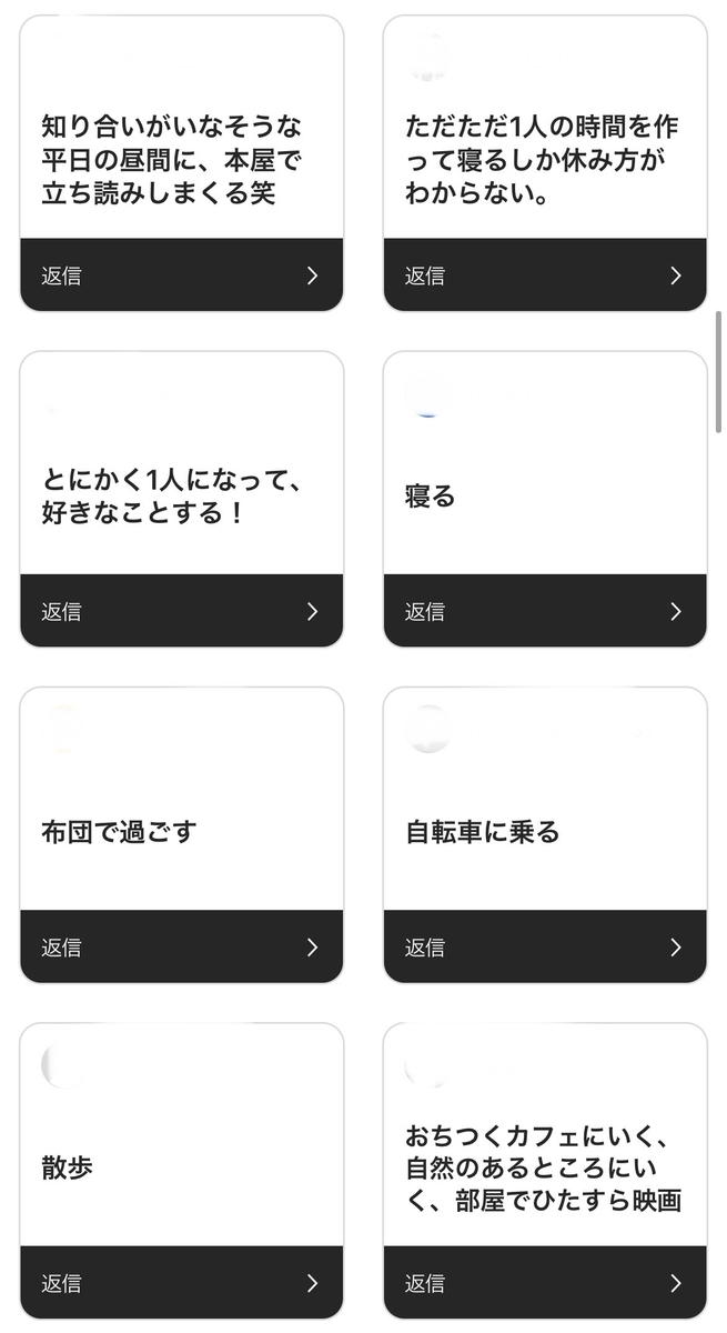f:id:yurimax:20220305195226j:plain
