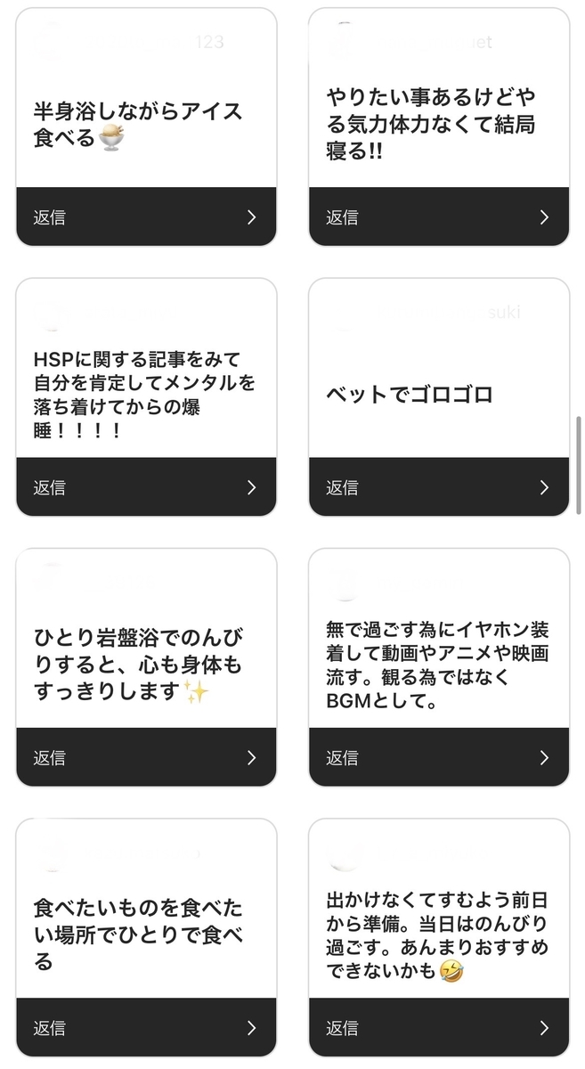 f:id:yurimax:20220305195236j:plain