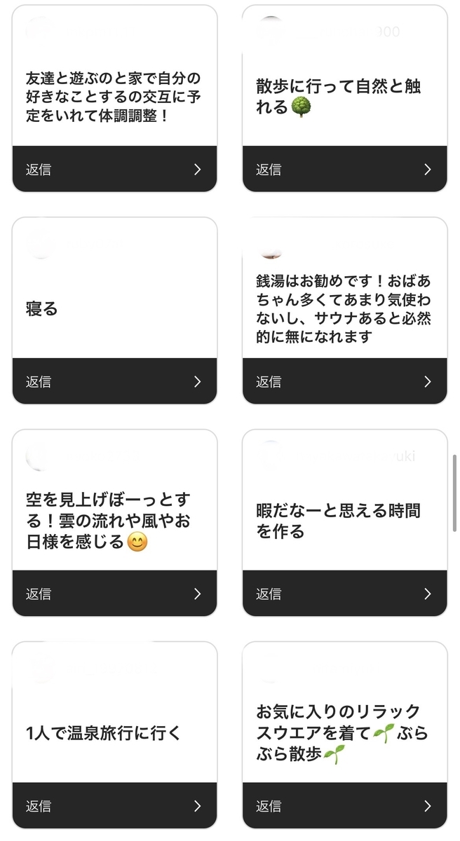 f:id:yurimax:20220305195248j:plain