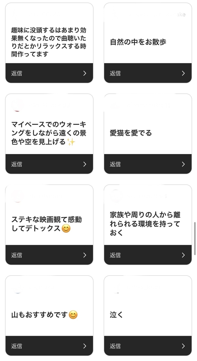 f:id:yurimax:20220305195254j:plain