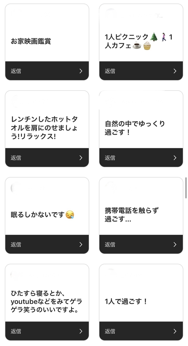 f:id:yurimax:20220305195303j:plain