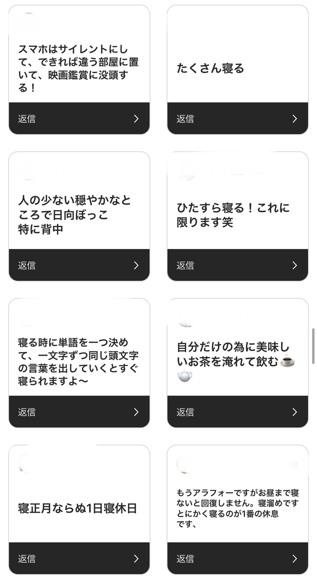 f:id:yurimax:20220305195308j:plain