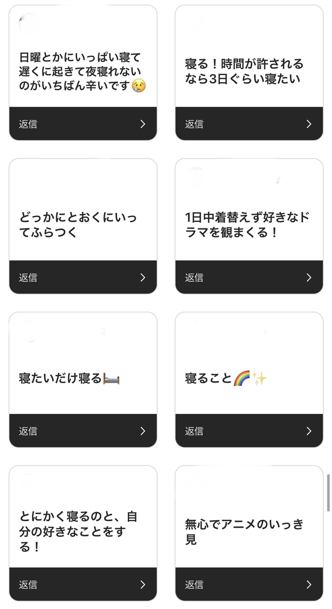 f:id:yurimax:20220305195328j:plain