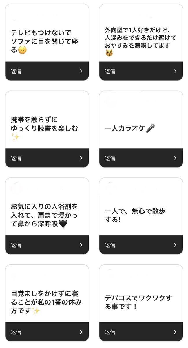 f:id:yurimax:20220305195358j:plain