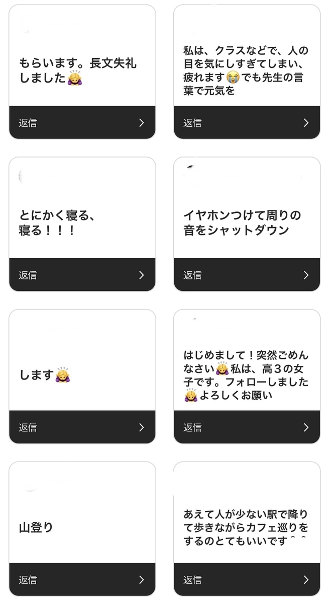 f:id:yurimax:20220305195414j:plain