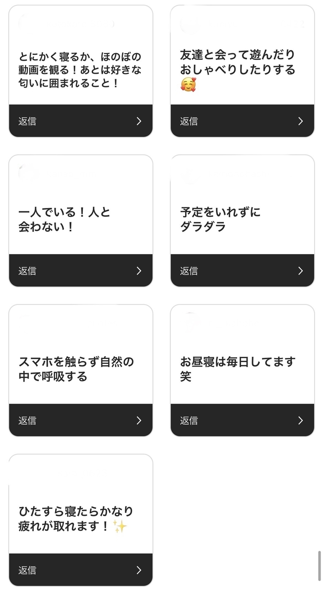 f:id:yurimax:20220305195419j:plain