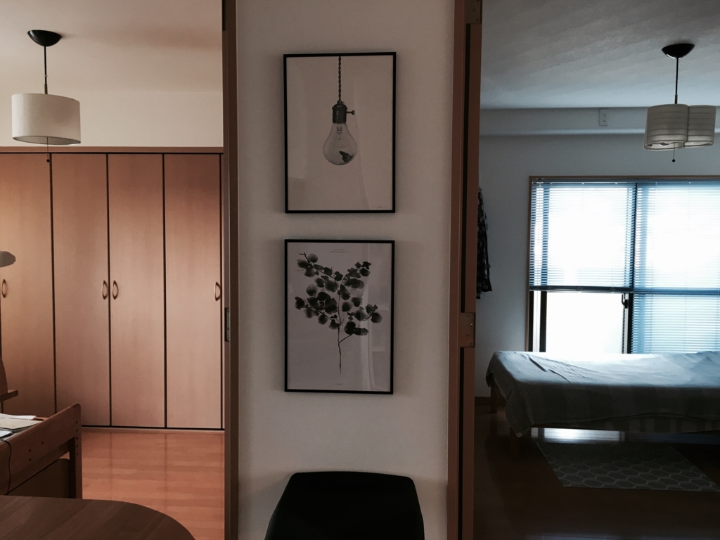 f:id:yurin1968:20160730171312j:plain