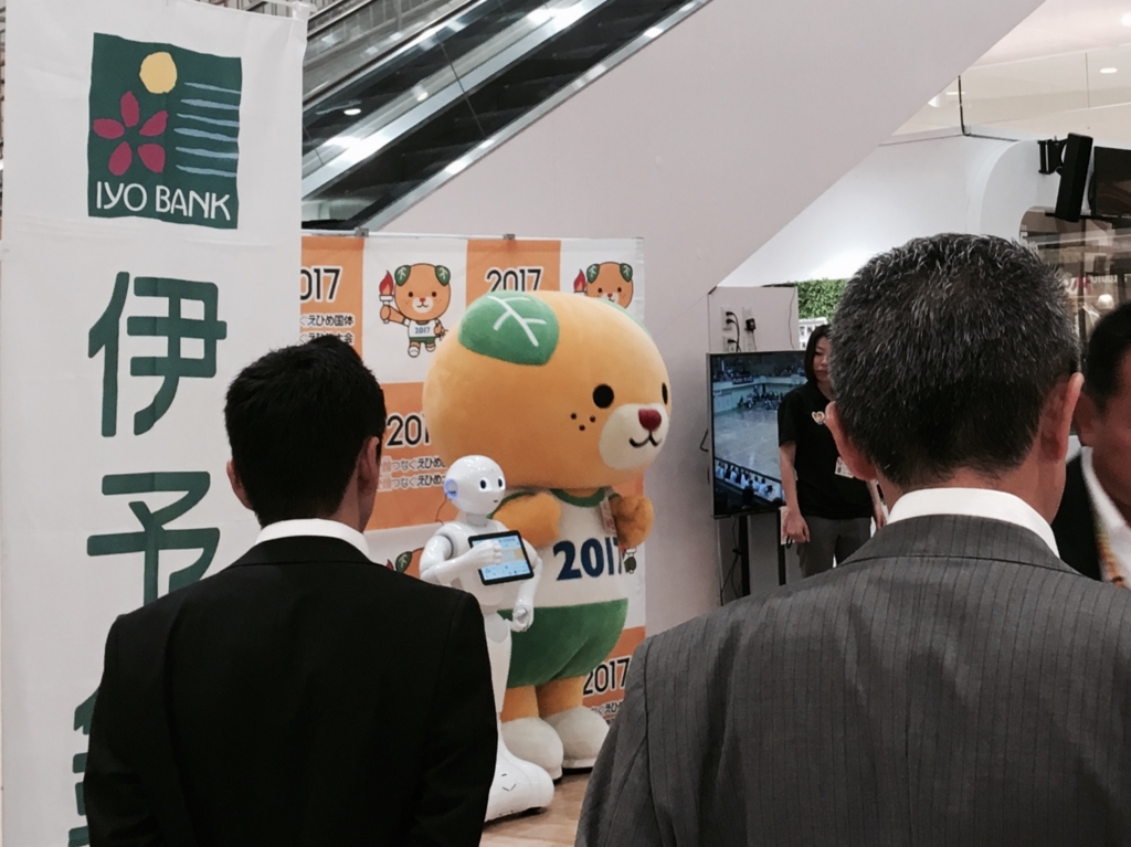 f:id:yurin1968:20160826100719j:plain:w400