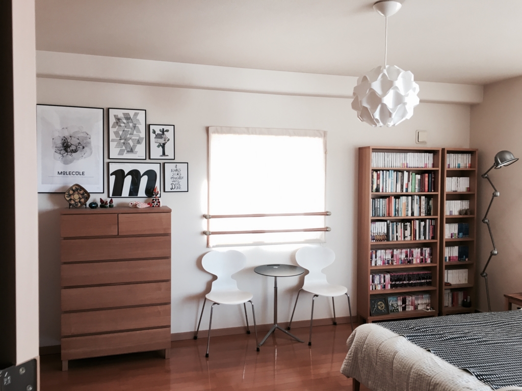 f:id:yurin1968:20160831101818j:plain:w400 f:id:yurin1968:20160831101818j:plain:w400