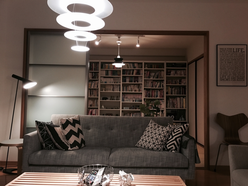 f:id:yurin1968:20160912200434j:plain:w400 f:id:yurin1968:20160912200434j:plain:w400