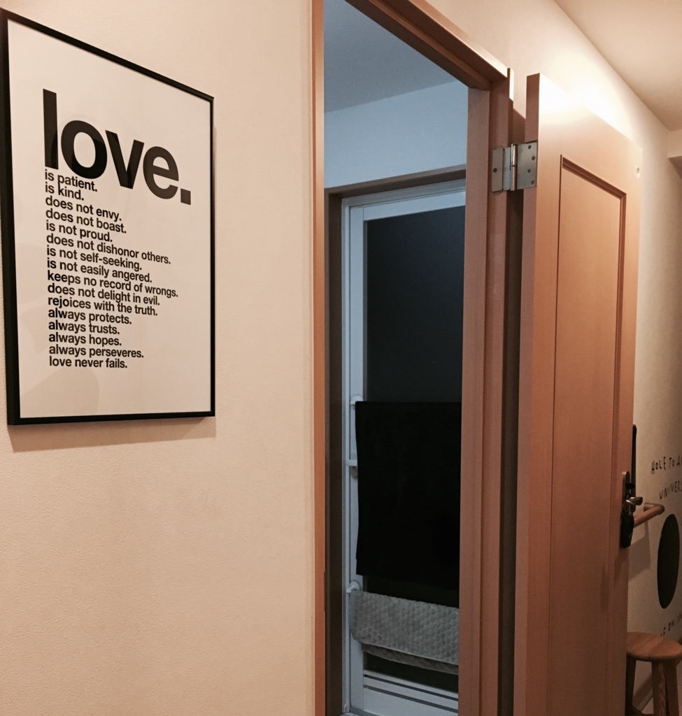 f:id:yurin1968:20161208203643j:plain:w400