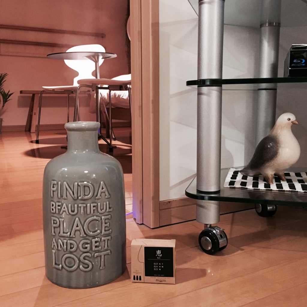 f:id:yurin1968:20161216185547j:plain