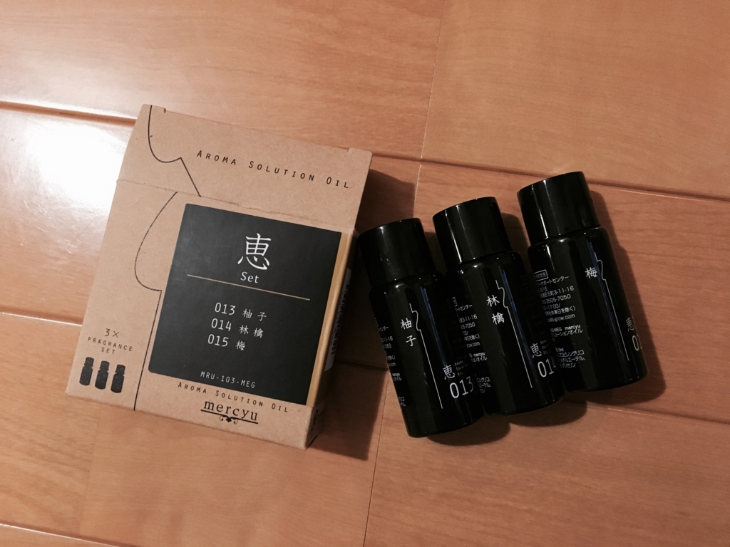 f:id:yurin1968:20161216185645j:plain:w400