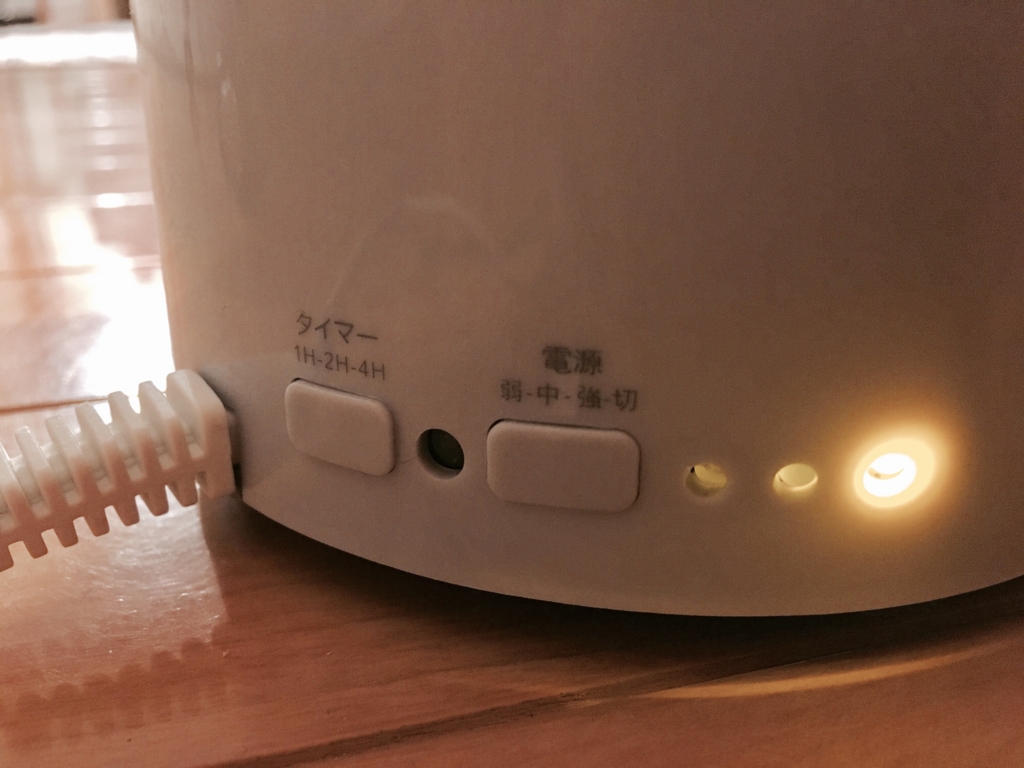 f:id:yurin1968:20161216185920j:plain:w280