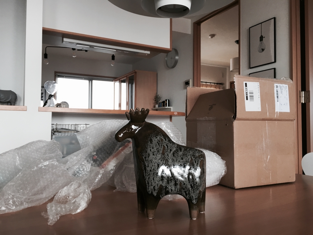ダイニングにリサの巨大ヘラジカがやってきた - Home Again