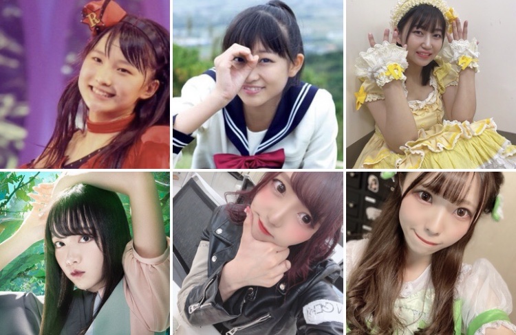 f:id:yurina__1314520:20211121002817j:plain