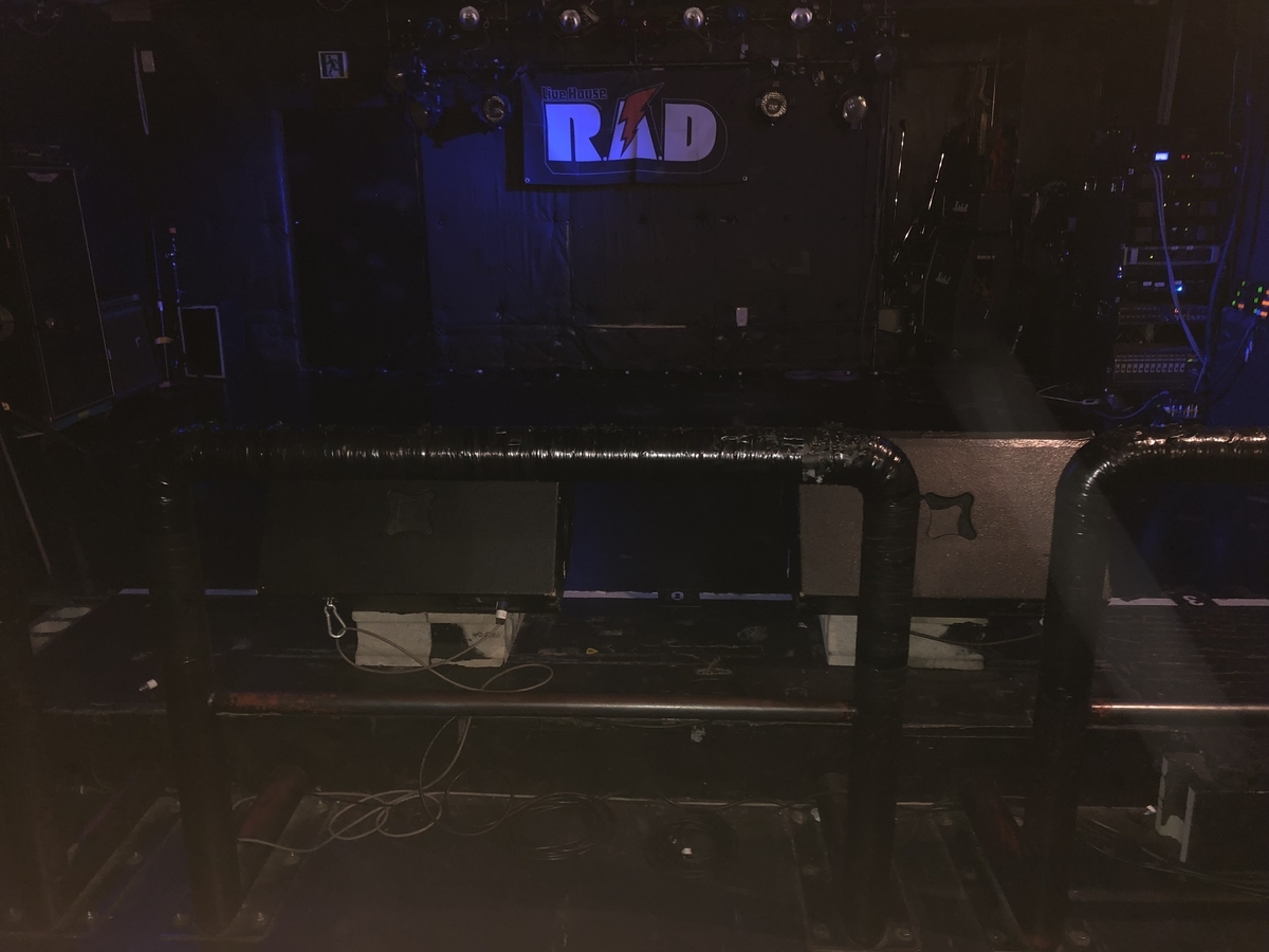 f:id:yurina__1314520:20211208205143j:plain