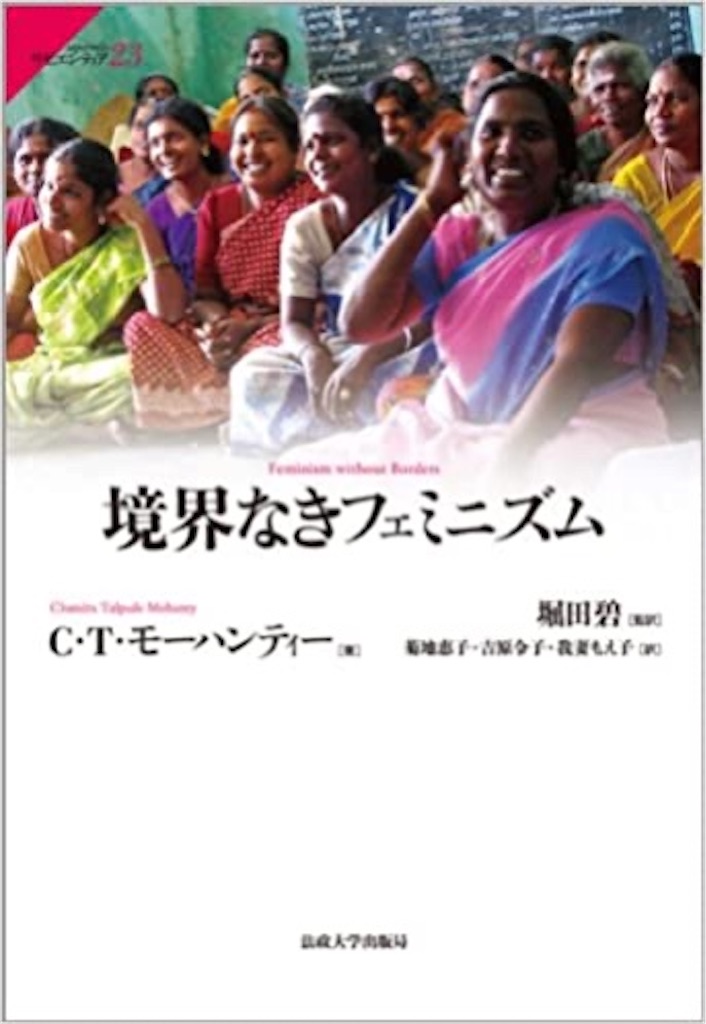 f:id:yurinaru:20200318110559j:image f:id:yurinaru:20200318110559j:image
