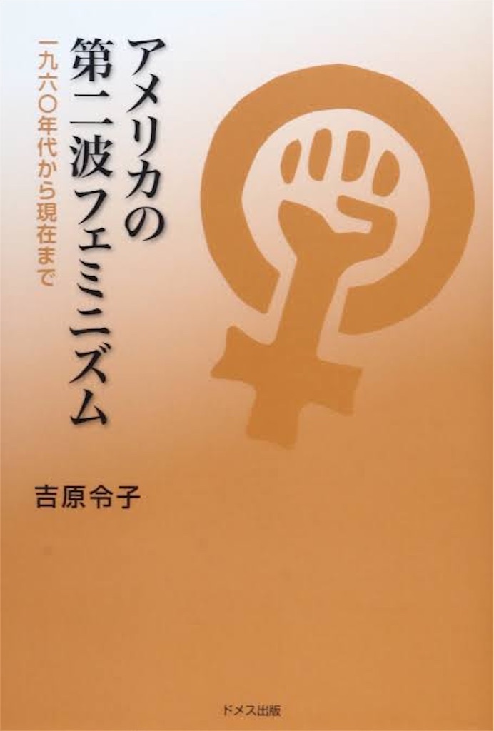 f:id:yurinaru:20200323002340j:image f:id:yurinaru:20200323002340j:image