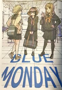 f:id:yurindie:20190115211615j:plain f:id:yurindie:20190115211615j:plain