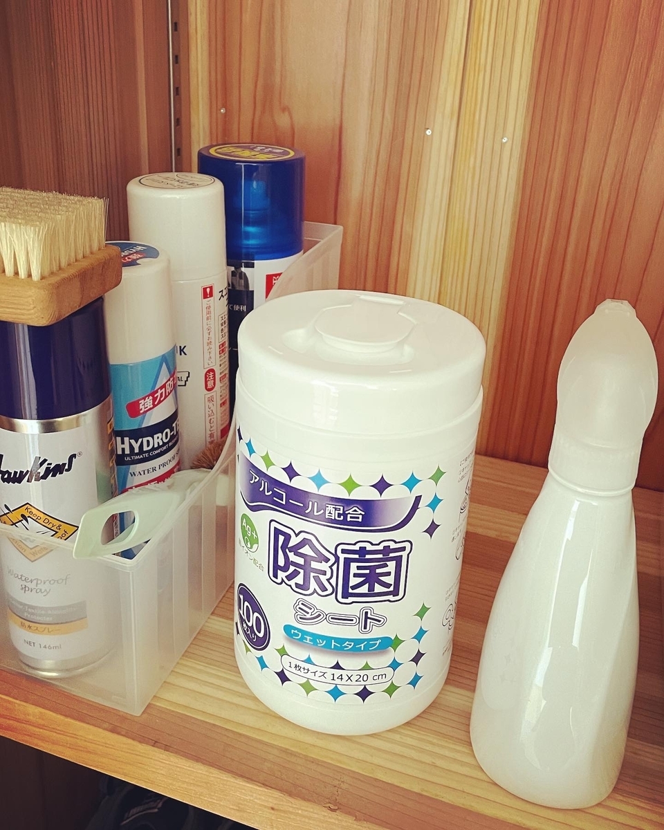 f:id:yuringo738:20210413074812j:plain