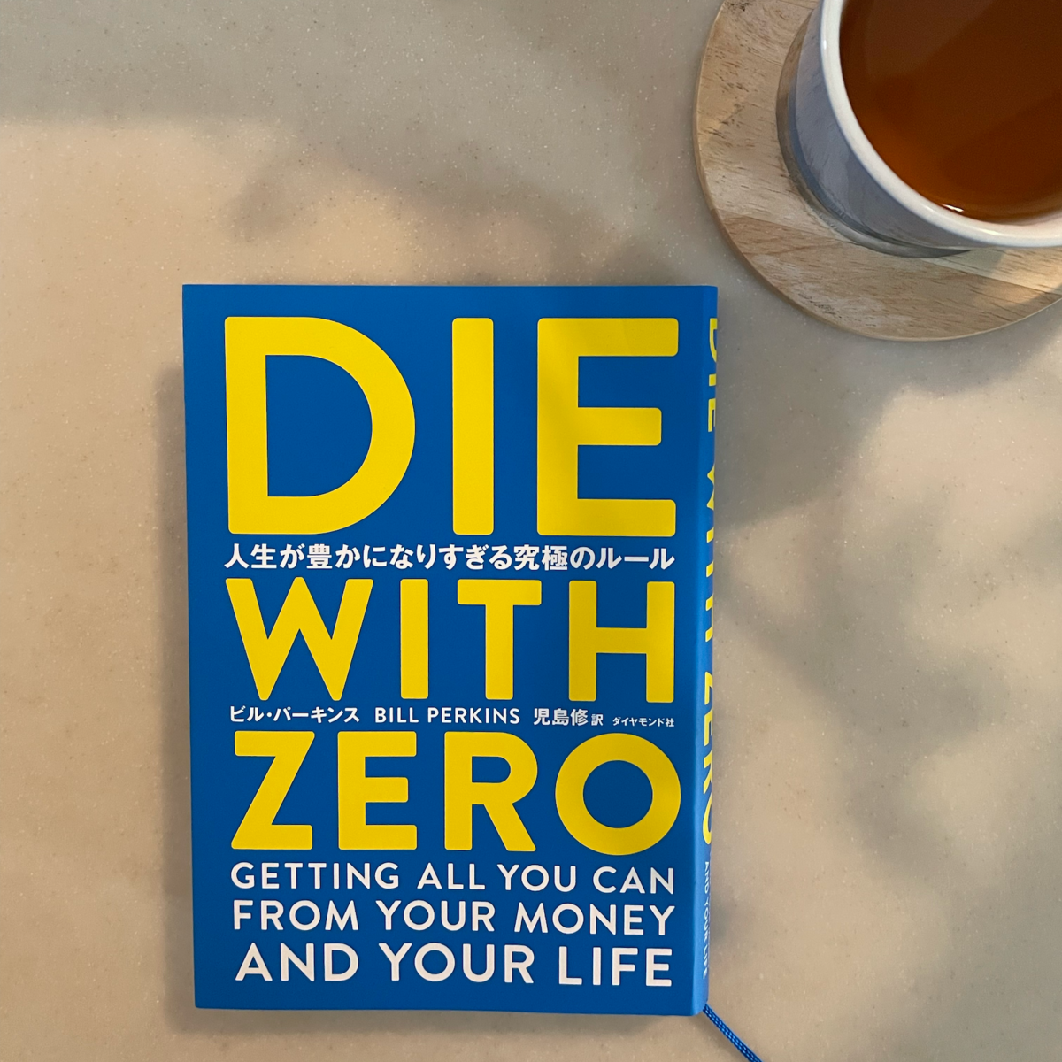 f:id:yuringo738:20220220142957p:plain